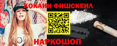 индика Партизанск
