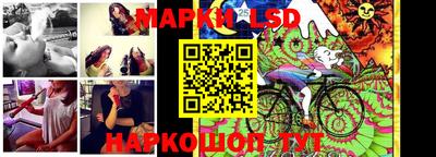 мяу мяу мука Первоуральск