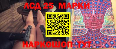 мяу мяу мука Первоуральск