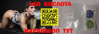 мяу мяу мука Первоуральск