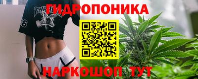 мяу мяу мука Первоуральск