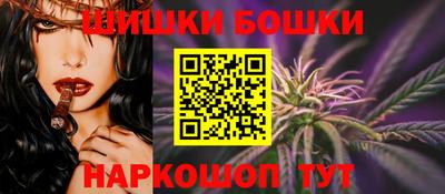 прущие грибы Пенза