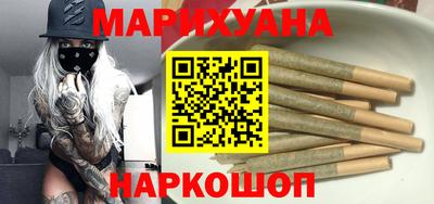 мяу мяу мука Первоуральск