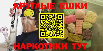 мяу мяу мука Первоуральск