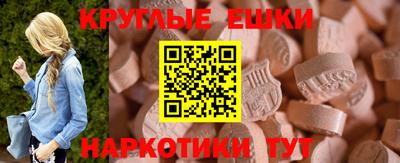 мяу мяу мука Первоуральск