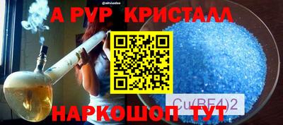 мяу мяу мука Первоуральск