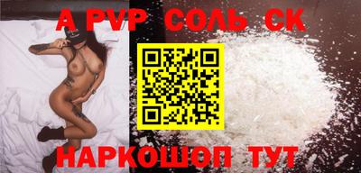 мяу мяу мука Первоуральск