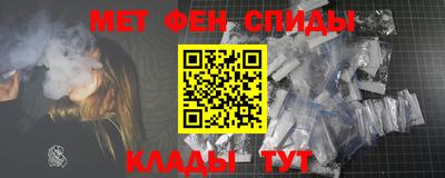 прущие грибы Пенза