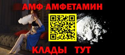 мяу мяу мука Первоуральск
