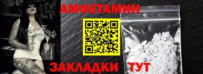 мяу мяу мука Первоуральск
