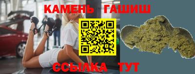 мяу мяу мука Первоуральск