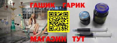 мяу мяу мука Первоуральск
